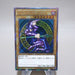 Yu-Gi-Oh Dark Magician TRC1-JP001 Extra Secret Rare MINT Japanese j991 | Merry Japanese TCG Shop