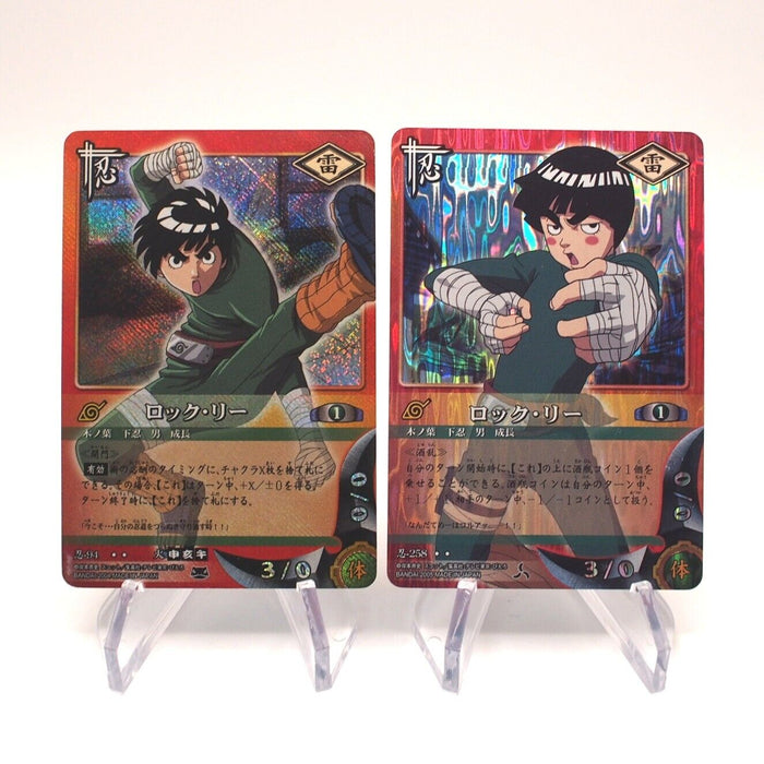 NARUTO CARD GAME Rock Lee 2set Nin-94 Nin-258 Super Bandai Japanese h884 | Merry Japanese TCG Shop