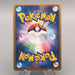 Pokemon Card Slaking 043/055 Holo Rare 2003 NM-EX Japanese u461 | Merry Japanese TCG Shop