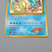 Pokemon Card Misty's Gyarados No.130 Old Back Nintendo 2000 EX Japanese n951 | Merry Japanese TCG Shop