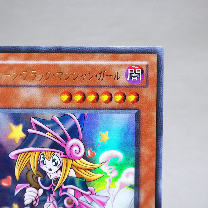 Yu-Gi-Oh yugioh Toon Dark Magician Girl G6-02 Ultra Rare MINT-NM Japanese j949 | Merry Japanese TCG Shop