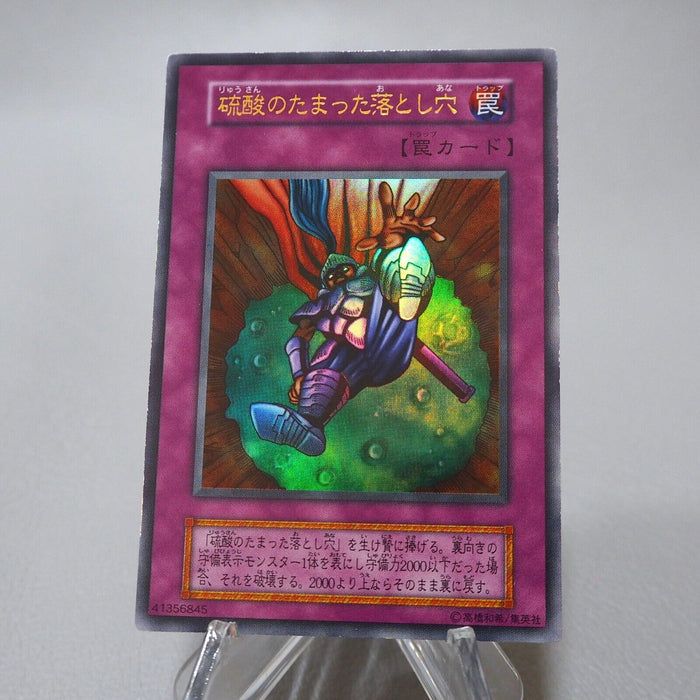 Yu-Gi-Oh Acid Trap Hole Ultra Rare Initial First GB Promo NM Japanese j585 | Merry Japanese TCG Shop