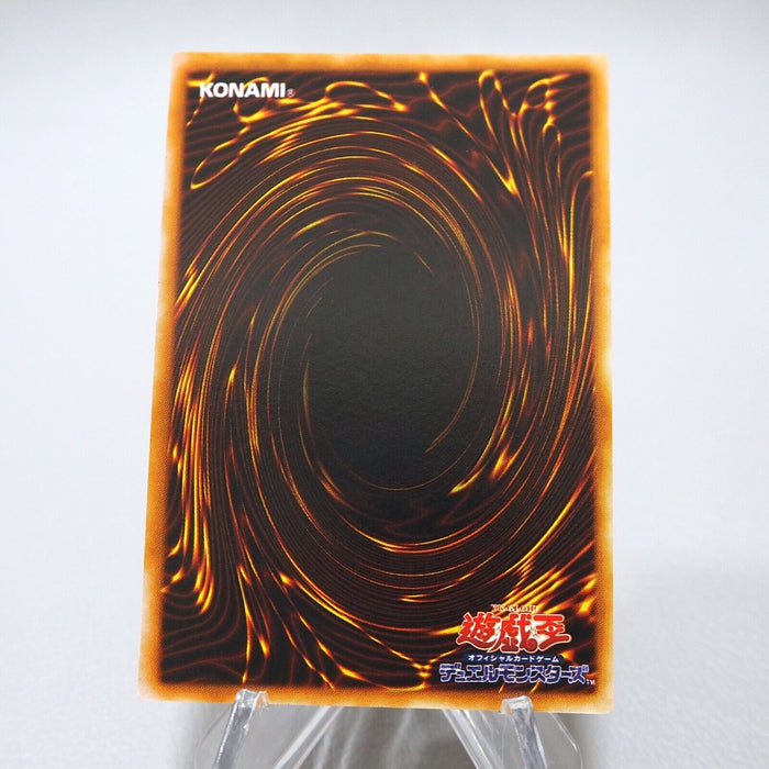 Yu-Gi-Oh Kunai with Chain Initial Ultra Rare GB Promo 1999 MINT-NM Japanese j481 | Merry Japanese TCG Shop