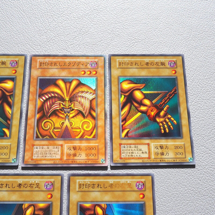 Yu-Gi-Oh Exodia Forbidden One 5cards Ultra Rare Reprint Old Layout Japanese k410