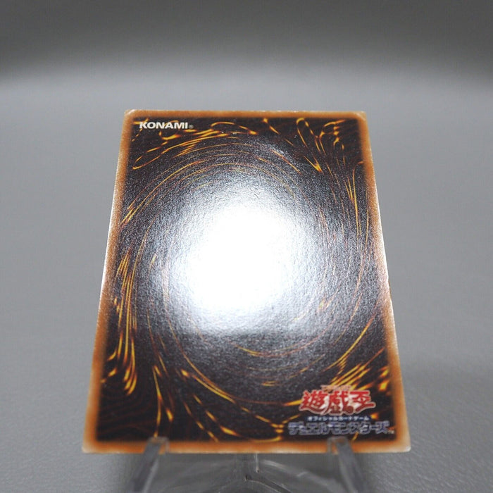 Yu-Gi-Oh Cyber Dragon CRV-JP015 Ultimate Rare Relief Japanese i487 | Merry Japanese TCG Shop