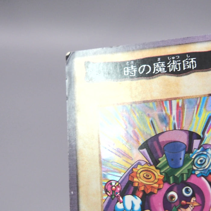 Image #7