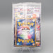 Pokemon Card Arceus Lv.100 Movie Promo Unopened 041/DPt-P 2009 Japanese P317 | Merry Japanese TCG Shop