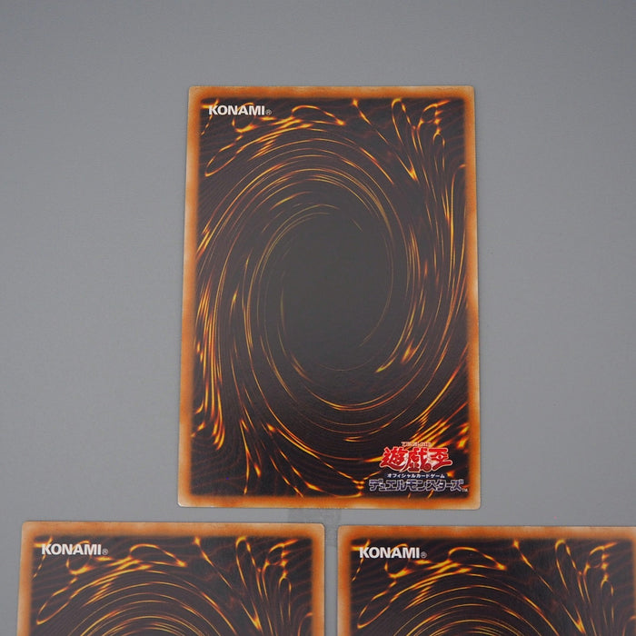 YuGiOh Obelisk Slifer Ra VJMP-JP046 JP037 JP064 Ultra Promo NM Japanese q519 | Merry Japanese TCG Shop