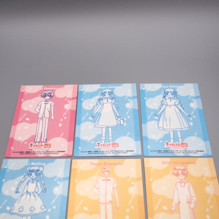 CARDCAPTOR SAKURA Card Tomoyo Daidouji Silver 4 Cards set MINT-NM Japanese r826 | Merry Japanese TCG Shop