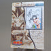 Yu-Gi-Oh AMADA TOEI Carddass Tea Gardner Collection No.45 1998 Japanese n253 | Merry Japanese TCG Shop