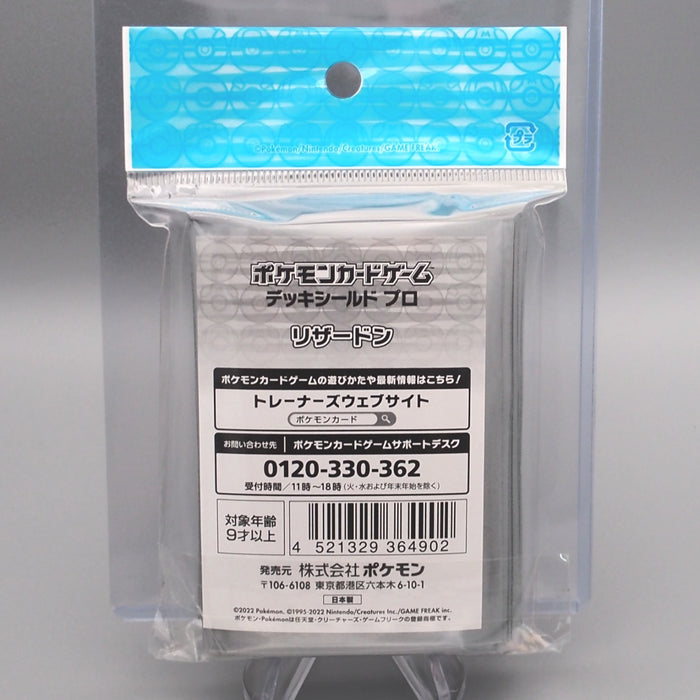 Pokemon Card NEW Charizard Sleeve 64 pcs Protector Japanese SL16 | Merry Japanese TCG Shop