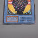 Yu-Gi-Oh Magician of Black Chaos Ultra Tokyo Dome Promo 1999 EX-VG Japanese s288 | Merry Japanese TCG Shop