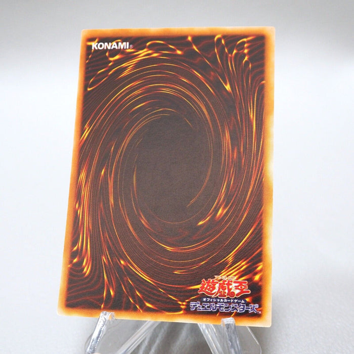 Yu-Gi-Oh yugioh Magician Black Chaos P3-07 Super Parallel Rare Japanese i650 | Merry Japanese TCG Shop