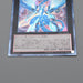 Yu-Gi-Oh No.62 Galaxy-Eyes Prime Photon Dragon PRIO-JP040 Ultimate Japanese q137 | Merry Japanese TCG Shop