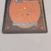 MTG Magic the Gathering Oath of Druids Common 115/143 1998 NM-EX Japanese u035 | Merry Japanese TCG Shop