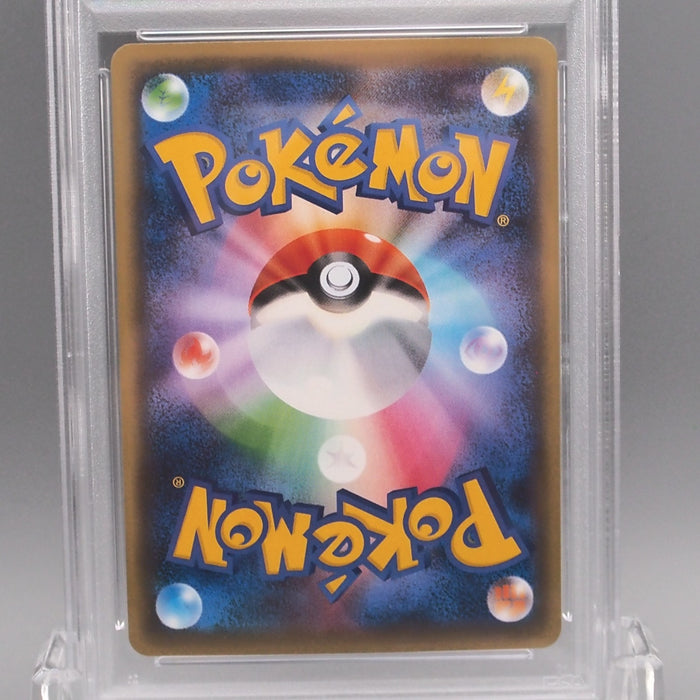 Pokemon Card PSA10 M Sceptile EX CP4 007/131 RR 2016 Japanese PS612 | Merry Japanese TCG Shop