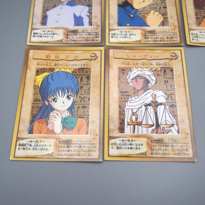 Image #4