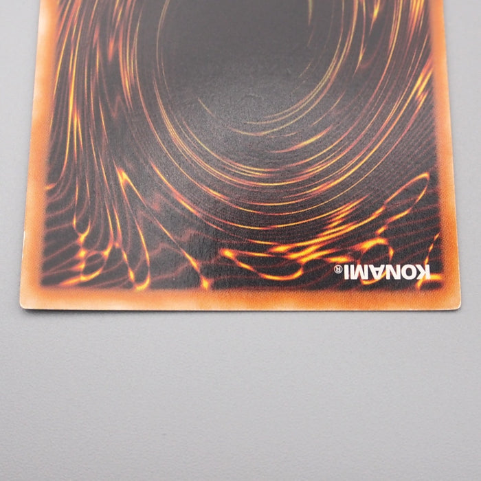 Yu-Gi-Oh Uria Lord of Searing Flames SOI-JP001 Ultimate Rare EX-VG Japanese s162 | Merry Japanese TCG Shop