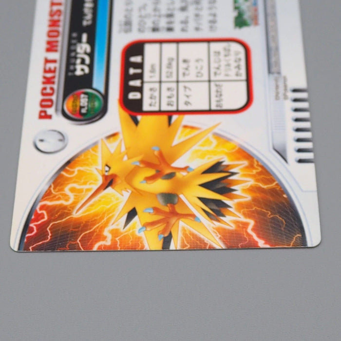 Pokemon Card Zukan Carddass Zapdos FL.057 Gold Letter MINT-NM Japanese n553 | Merry Japanese TCG Shop