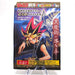 Yu-Gi-Oh Dark Magician WJMP-JP012 Ultra Rare Promo Japanese Sealed Unopened M203 | Merry Japanese TCG Shop