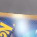 Image #12