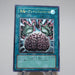 Yu-Gi-Oh yugioh Brain Control TLM-JP038 Ultimate Rare EX Japanese j909 | Merry Japanese TCG Shop