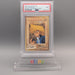 Yu-Gi-Oh PSA9 BANDAI TOEI Joey Wheeler No.3 1st Generation 1998 Japanese PS937 | Merry Japanese TCG Shop