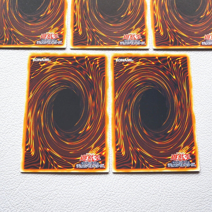 Yu-Gi-Oh Exodia the Forbidden One 5cards Secret BP1-005 Japanese Near Yu-Gi-Oh Exodia the Forbidden One 5cards Secret BP1-005 Japanese Near