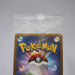 Pokemon Card Munchlax 125/DP-P DOMINO’S PIZZA Unopened Promo 2008 Japanese P191 | Merry Japanese TCG Shop