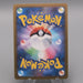 Pokemon Card Iono's Bellibolt ex SV9 114/100 SR 2025 MINT Japanese t291 | Merry Japanese TCG Shop
