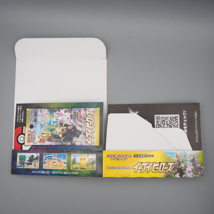 Pokemon Card Eevee Heroes Empty Box s6a Sword Shield Umbreon 2021 Japanese | Merry Japanese TCG Shop
