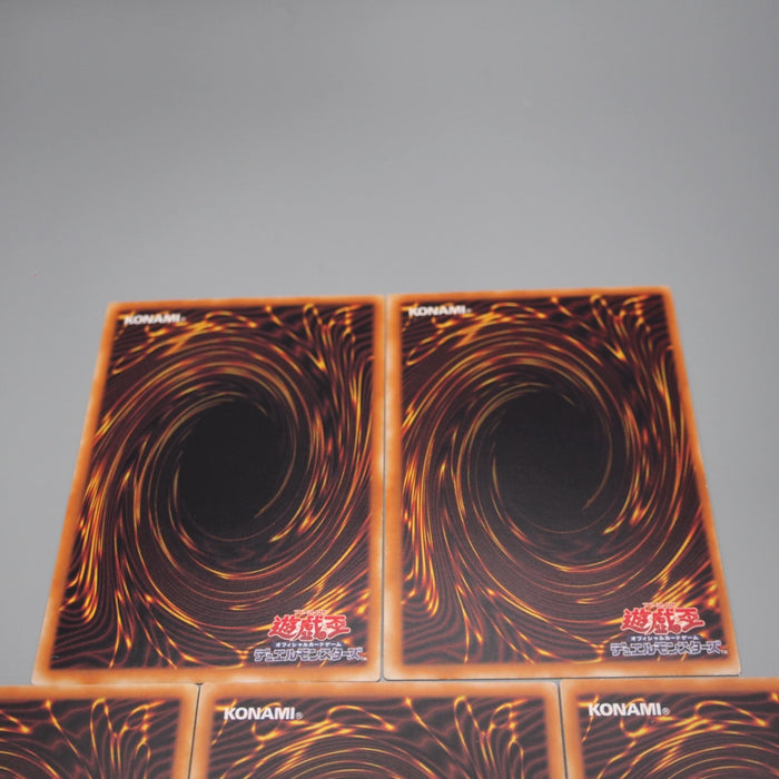 Yu-Gi-Oh Destiny Board DEATH LN-37 38 39 40 41 5 Set Ultra NM-EX Japanese r822 | Merry Japanese TCG Shop