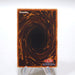 Yu-Gi-Oh Destiny HERO - Dreadmaster EOJ-JP004 Ultimate Rare NM-EX Japanese i357 | Merry Japanese TCG Shop