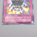Yu-Gi-Oh yugioh Mask of Restrict SM-17 Ultra Parallel Rare NM-EX Japanese s244 | Merry Japanese TCG Shop