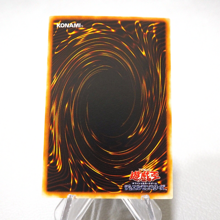 Yu-Gi-Oh Elemental HERO Flame Wingman PP8-JP003 Secret Rare MINT Japanese j302 | Merry Japanese TCG Shop