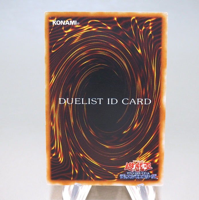 Yu-Gi-Oh Duelist ID Card 2000 Tournament Prize Promo Initial NM-EX Japanese n249 | Merry Japanese TCG Shop