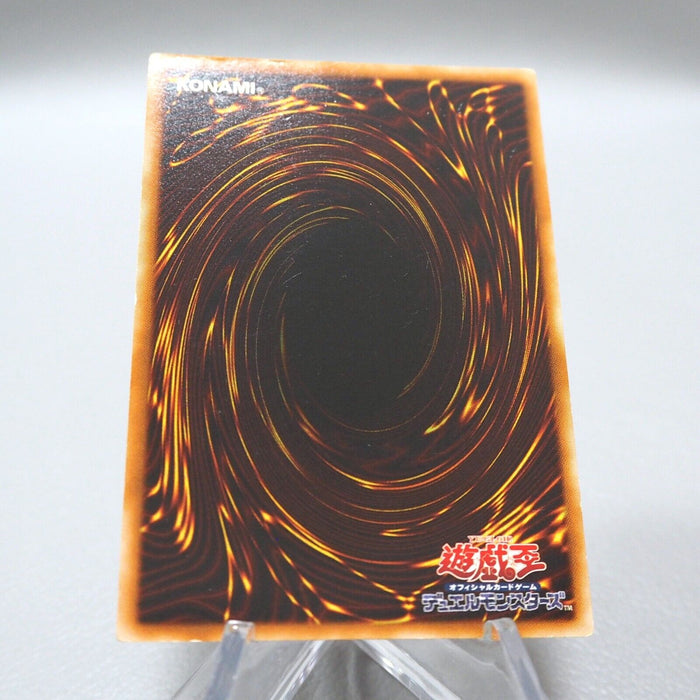 Yu-Gi-Oh Cyber Dragon CRV-JP015 Ultimate Rare Relief Japanese i486 | Merry Japanese TCG Shop