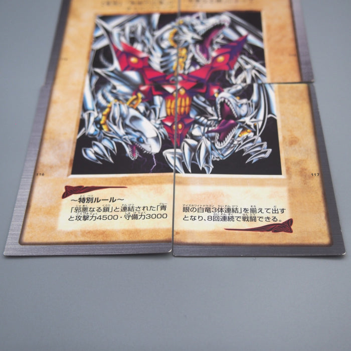 Image #3