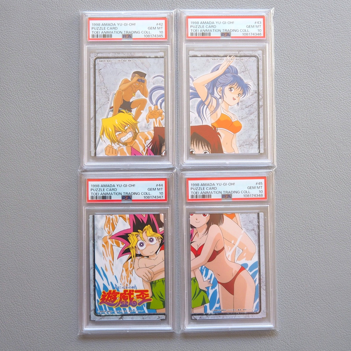 Yu-Gi-Oh PSA10 AMADA Yugi Friends No.42-45 Sliver Carddass 1998 Japan PS466 | Merry Japanese TCG Shop