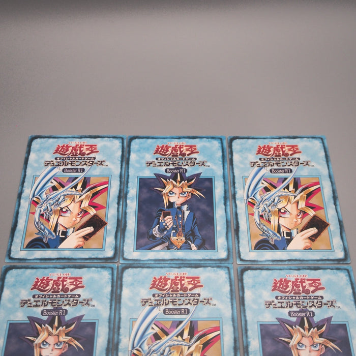 Yu-Gi-Oh Tip Rule Card 1-6/6 6card Booster R1 Carddass Yugi NM-EX Japanese s422 | Merry Japanese TCG Shop