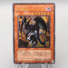 Yu-Gi-Oh yugioh Archfiend of Gilfer 305-053 Ultimate Rare EX Japanese s202 | Merry Japanese TCG Shop