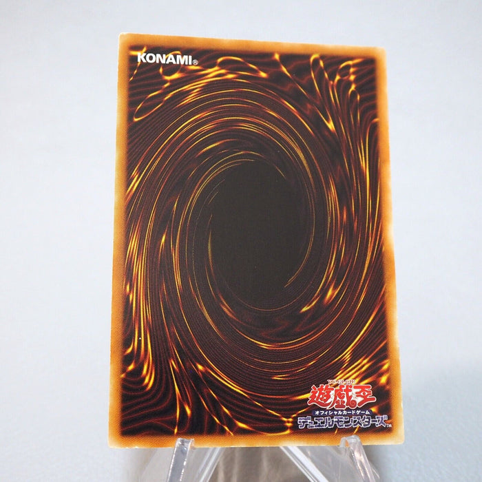 Yu-Gi-Oh Destiny Board DEATH LN-37 Ultra Parallel Rare NM-EX Japanese i859 | Merry Japanese TCG Shop