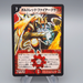 Duel Masters Bolsred Fire Dragon DMC-20 S2/S2 Super Rare 2005 EX Japanese q843 | Merry Japanese TCG Shop