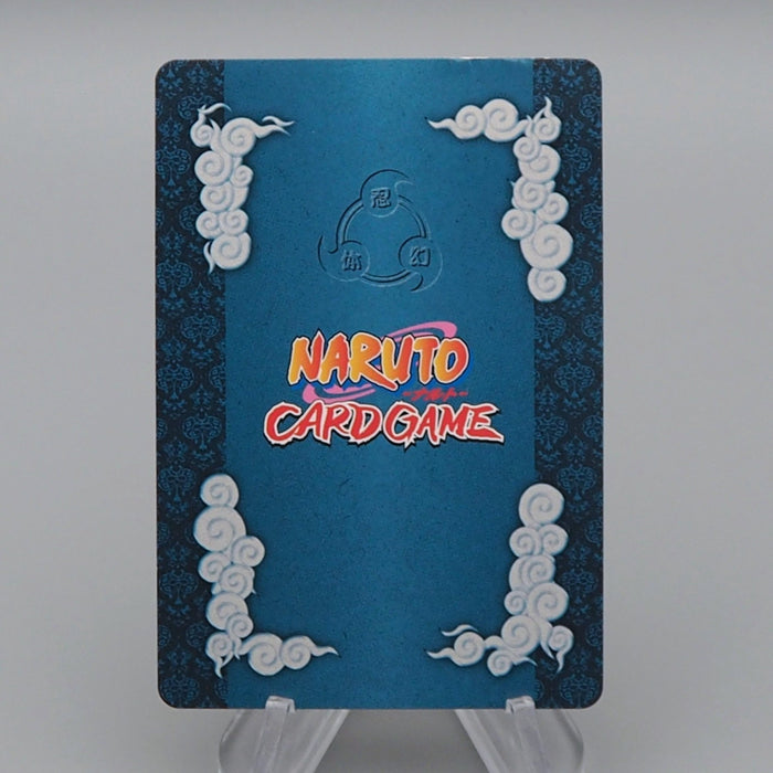 NARUTO CARD Chidori Sasuke Uchiha Jutsu-211 Ultra NARUTO N-E 2004 Japanese r241 | Merry Japanese TCG Shop