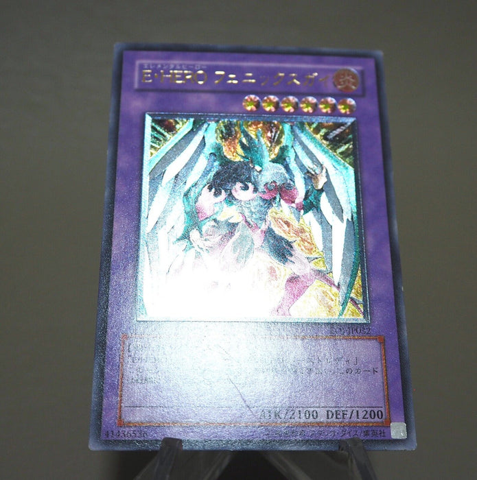 Yu-Gi-Oh Elemental HERO Phoenix Enforcer EOJ-JP032 Ultimate EX Japanese k887 | Merry Japanese TCG Shop