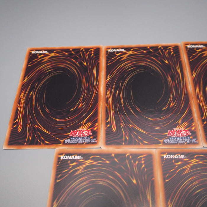 Yu-Gi-Oh Chacu Challhua Aslla piscu Wiraqocha Rasca Uru 7 set N-E Japanese r987 | Merry Japanese TCG Shop