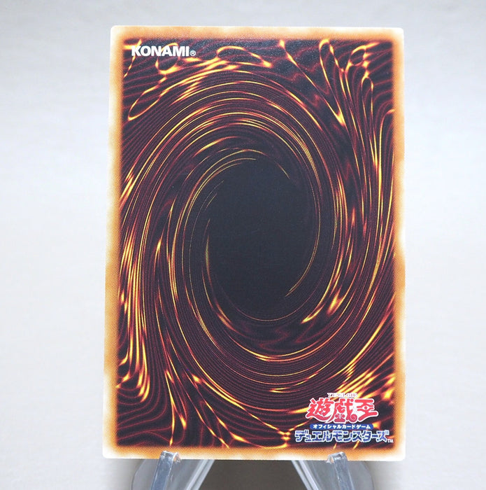 Yu-Gi-Oh Dark Magician Girl 15AX-JPM01 Secret Rare 2015 Near MINT Japanese n365 | Merry Japanese TCG Shop