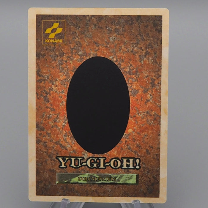 Yu-Gi-Oh KONAMI Mirror Force GB Promo Monster Capsule DM1 1998 N-E Japanese q324 | Merry Japanese TCG Shop