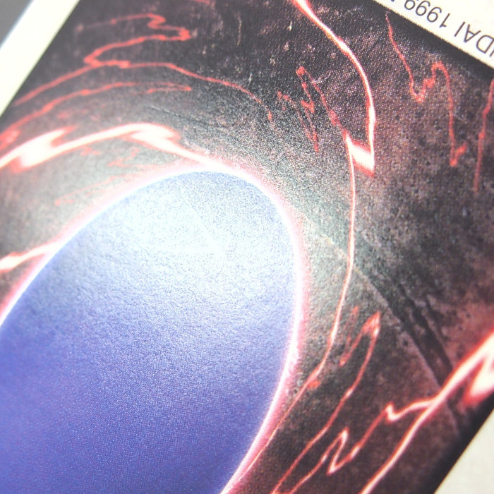 Image #9