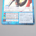 Digital Monster Digimon Card Gallantmon BO-500 2001 NM Japanese r853 | Merry Japanese TCG Shop